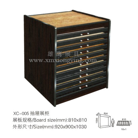 XC-005