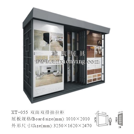 XT-055